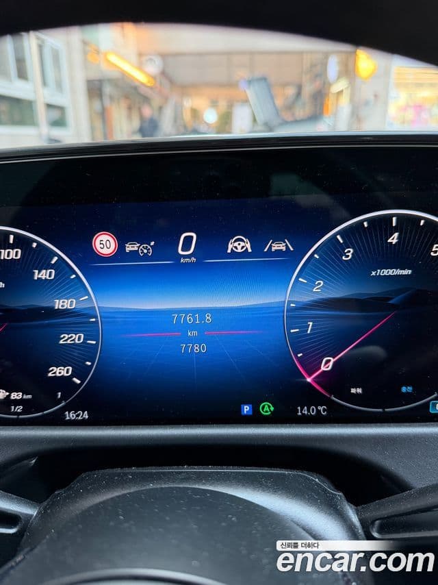 Mercedes-Benz E-класс W214 Avantgarde, 2025 7