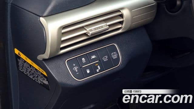 Hyundai NEXO Premium, 2019 14