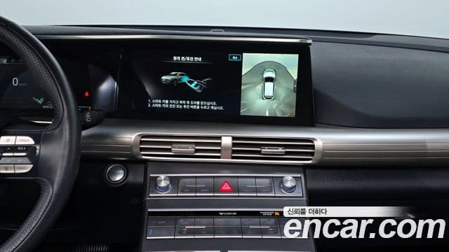 Hyundai NEXO Premium, 2019 16