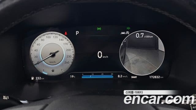 Hyundai The / новый New Santa Fe Prestige, 2021 8