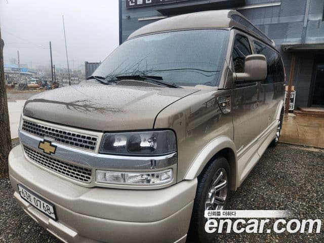 Chevrolet 익스프레스밴, 2015 1