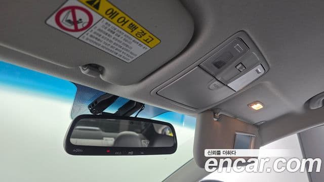 Hyundai The / новый New Avante 빌트인캠2 — базовая версия - Built-in Cam 2, 2015 17