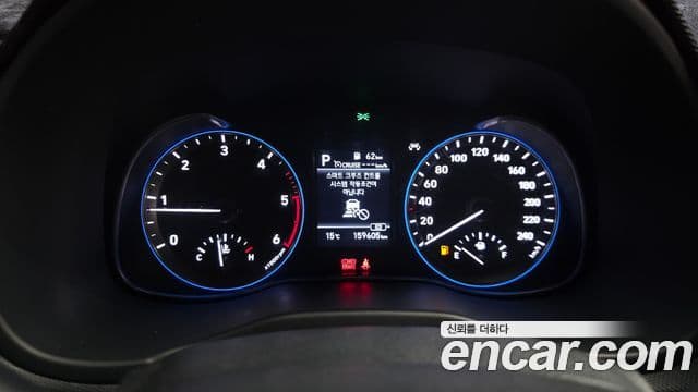 Hyundai Kona Modern Choice, 2020 8