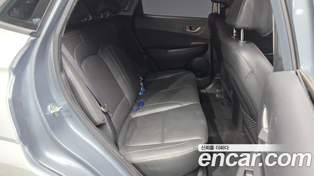 Hyundai Kona Modern Choice, 2020 12