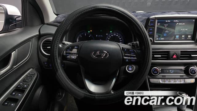 Hyundai Kona Modern Choice, 2020 13