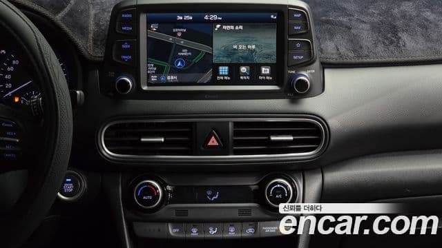 Hyundai Kona Modern Choice, 2020 14