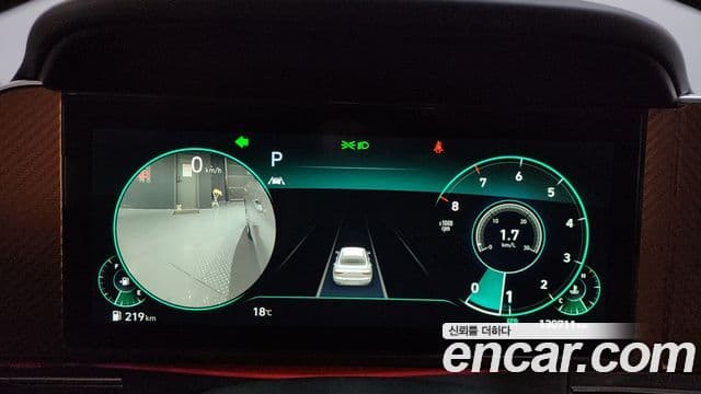 Hyundai The / новый New Grandeur IG Calligraphy, 2020 8