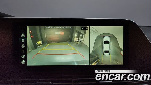 Hyundai The / новый New Grandeur IG Calligraphy, 2020 15