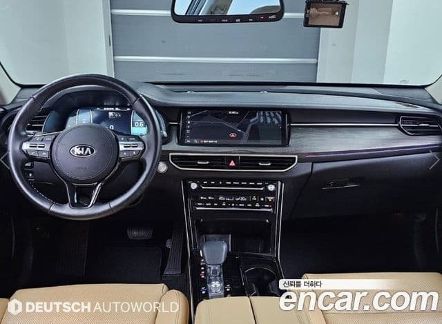 Kia K7 Premier Noblesse, 2020 7