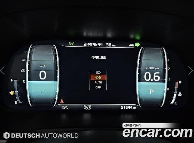 Kia K7 Premier Noblesse, 2020 8