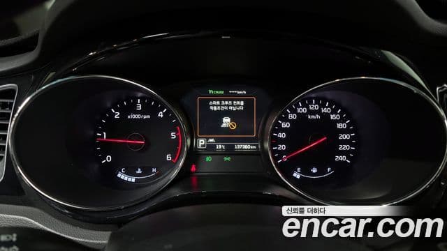 Kia All New Carnival Noblesse, 2017 8