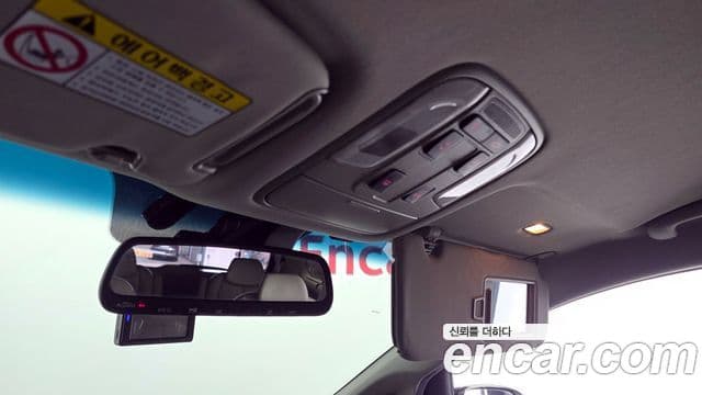 Kia All New Carnival Noblesse, 2017 19