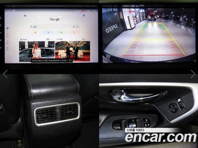 Nissan 알티마 L33, 2017 18