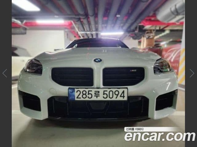 BMW M2 (G87) M2 купе, 2024 1