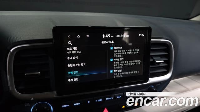 Hyundai Venue Premium, 2024 16