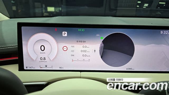 Genesis GV70, 2025 8