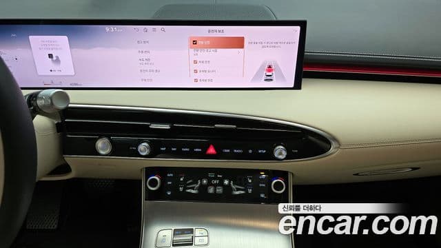 Genesis GV70, 2025 15