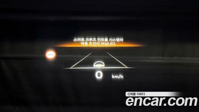 Genesis GV70, 2025 19