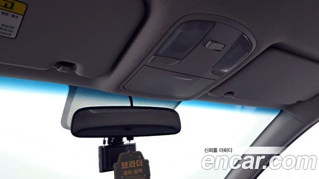 Hyundai Kona Modern, 2018 18