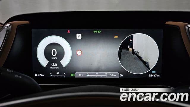 Genesis G90 (RS4) бензин 3.5 турбо AWD, 2026 8