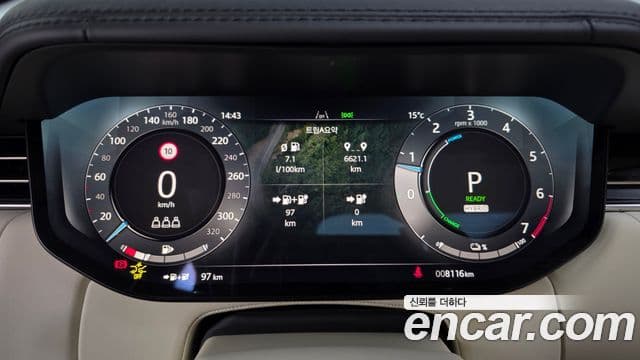 Land Rover Range Rover 5세대 P550E AB, 2025 8