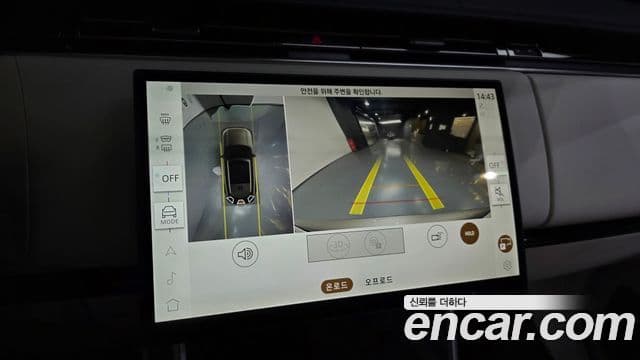Land Rover Range Rover 5세대 P550E AB, 2025 15