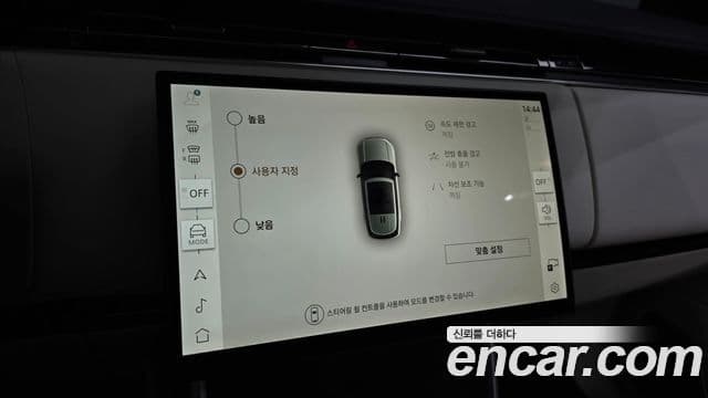 Land Rover Range Rover 5세대 P550E AB, 2025 16