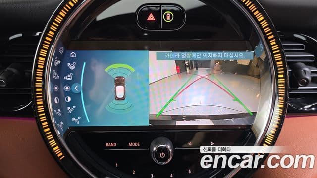 Mini Cooper S 3세대, 2024 15