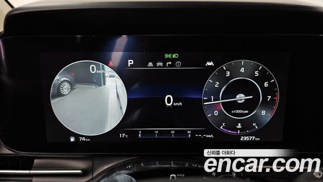 Kia Carnival 4세대 Prestige, 2023 8