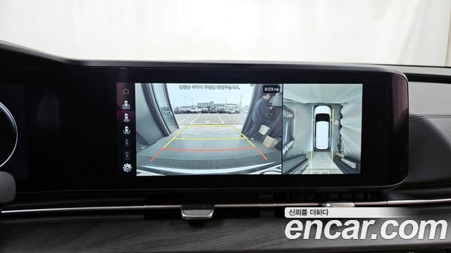 Kia Carnival 4세대 Prestige, 2023 15