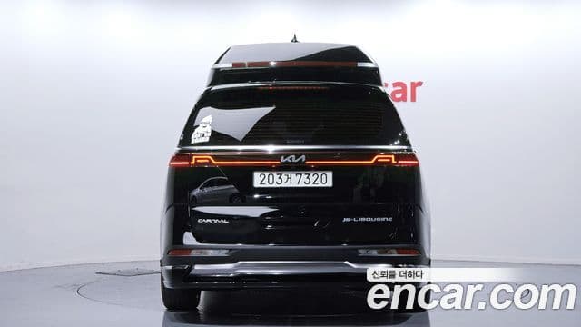 Kia Carnival 4세대 бензин 7인승 High Limousine(компания по спецнадстройкам), 2023 4