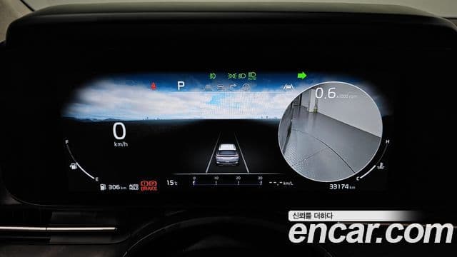 Kia Carnival 4세대 бензин 7인승 High Limousine(компания по спецнадстройкам), 2023 8