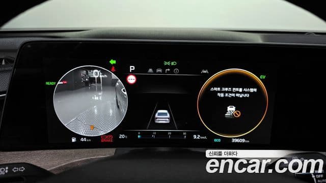 Kia K8 гибрид Noblesse, 2023 8