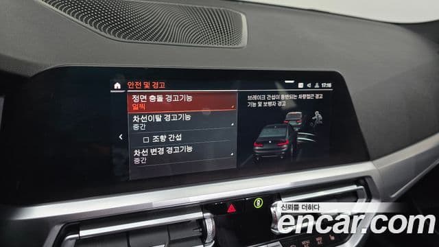 BMW 3시리즈 (G20) 320i M Sport, 2022 19