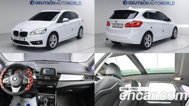 BMW 2시리즈 active 투어러 (F45) Joy, 2015 1