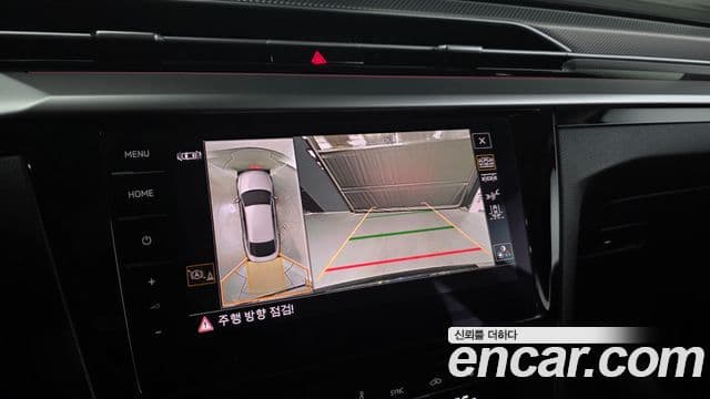 Volkswagen 아테온 Prestige, 2023 16