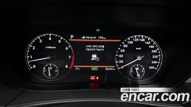 Genesis EQ900 Premium Luxury, 2018 8