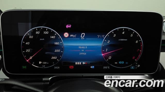 Mercedes-Benz S-класс W223, 2022 8