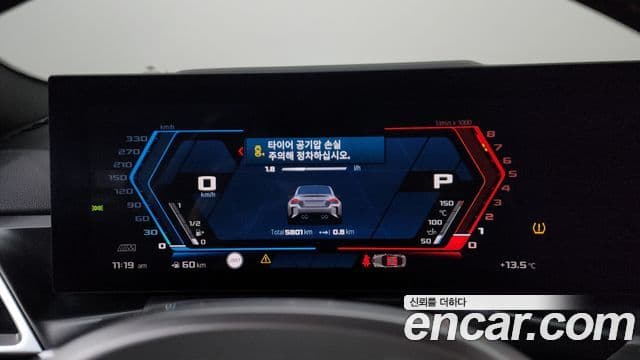 BMW M2 (G87) M2 купе, 2025 8