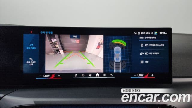 BMW M2 (G87) M2 купе, 2025 15