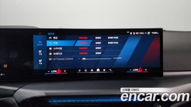 BMW M2 (G87) M2 купе, 2025 16