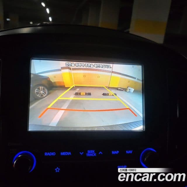 Hyundai The / новый New Grand Starex кемпер, 2019 12