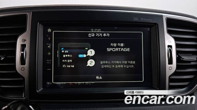 Kia Sportage 4세대 Noblesse, 2016 16