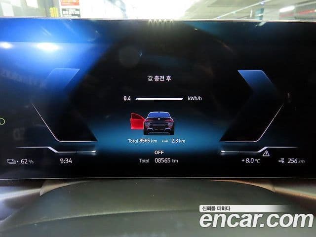 BMW i4 eDrive40 M Sport Pro, 2024 9