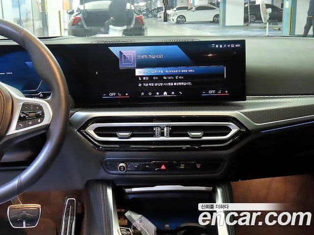 BMW i4 eDrive40 M Sport Pro, 2024 11