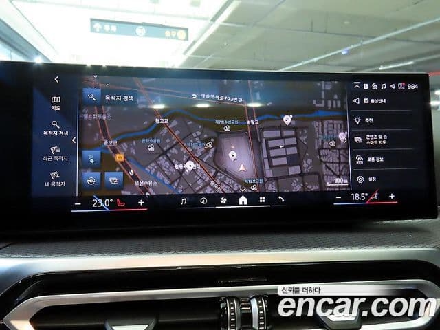 BMW i4 eDrive40 M Sport Pro, 2024 13