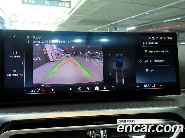 BMW i4 eDrive40 M Sport Pro, 2024 14