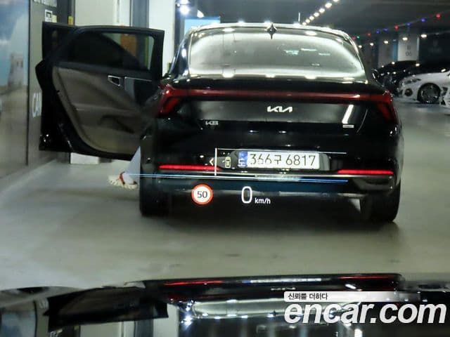 BMW i4 eDrive40 M Sport Pro, 2024 15