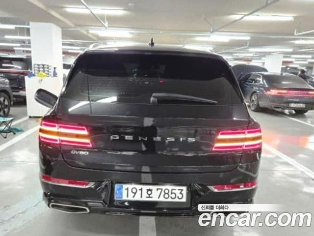 Genesis GV80, 2023 13