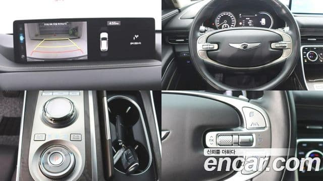 Genesis GV80, 2023 18